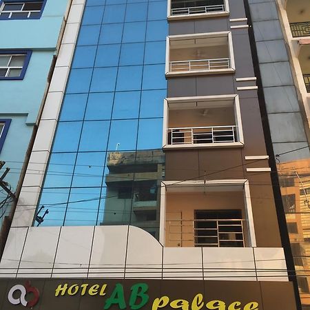 Hotel Ab Palace Jamshedpur Exteriör bild