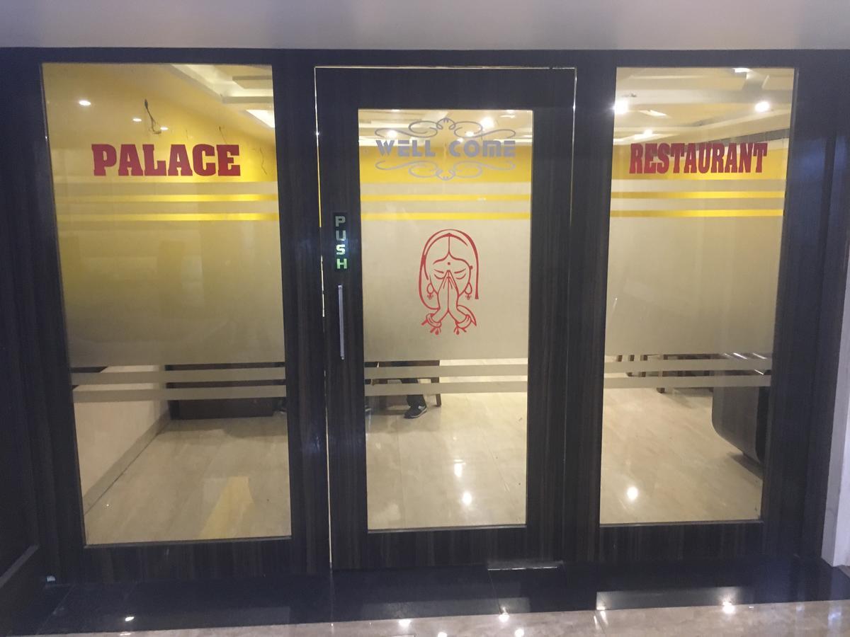 Hotel Ab Palace Jamshedpur Exteriör bild